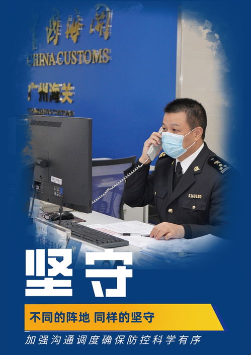 青春戰疫 團旗飄揚 | 省直青年新媒體大賽圓滿落幕，慕梵傳媒“錦鯉優品”項目喜獲佳績